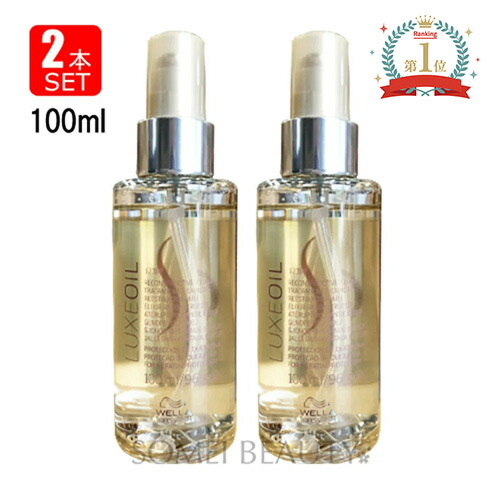 楽天市場】リュクス オイル ケラチンプロテクトシャンプーの通販