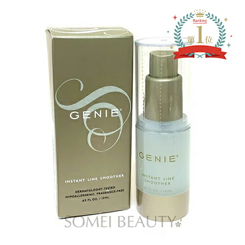 imgrc0080558889.jpg?fitin=272:272