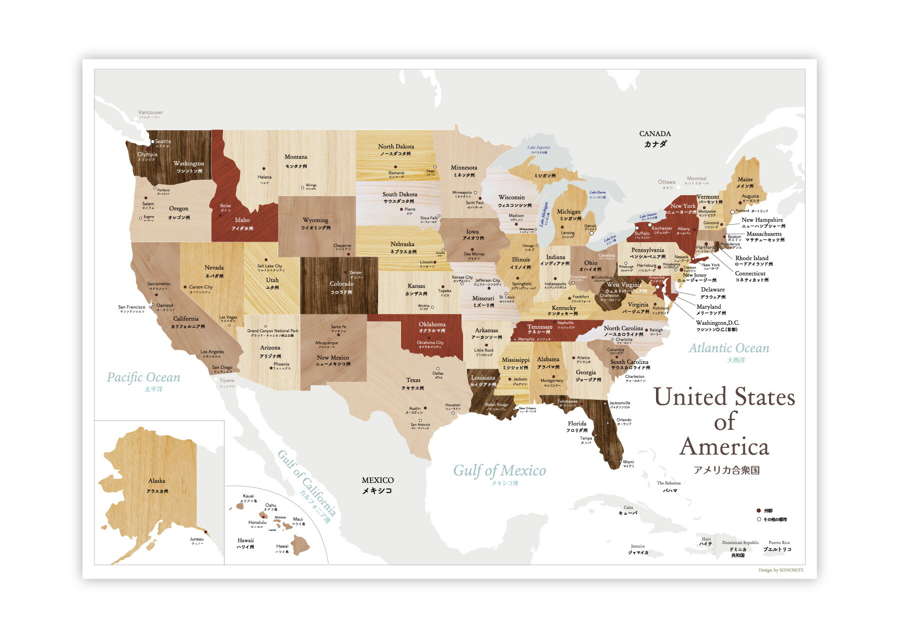 楽天市場】アメリカ 地図 合衆国 ポスター木目調 A2サイズ 室内用