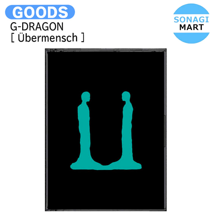 楽天市場】G-DRAGON PHOTOCARD ALBUM ver [ Übermensch ] The 3rd