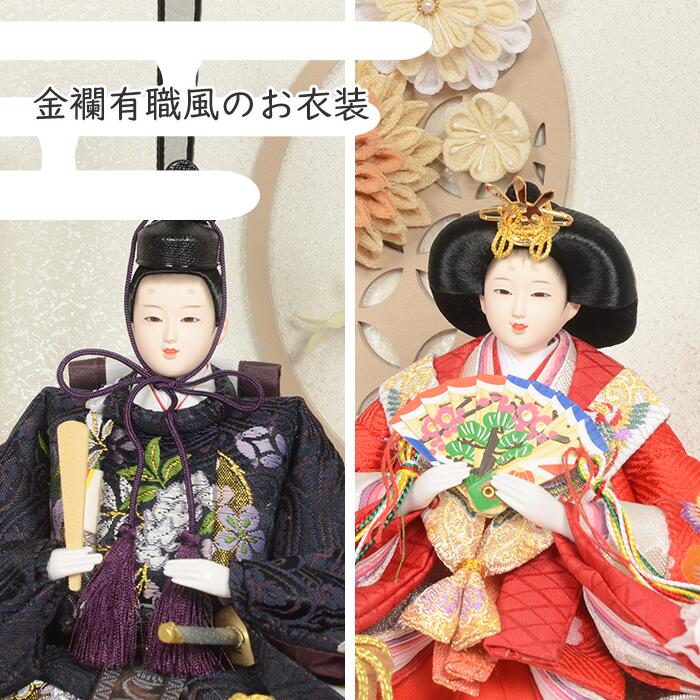 楽天市場】【レビュー特典木札・お手入れセット付】選べる2種類