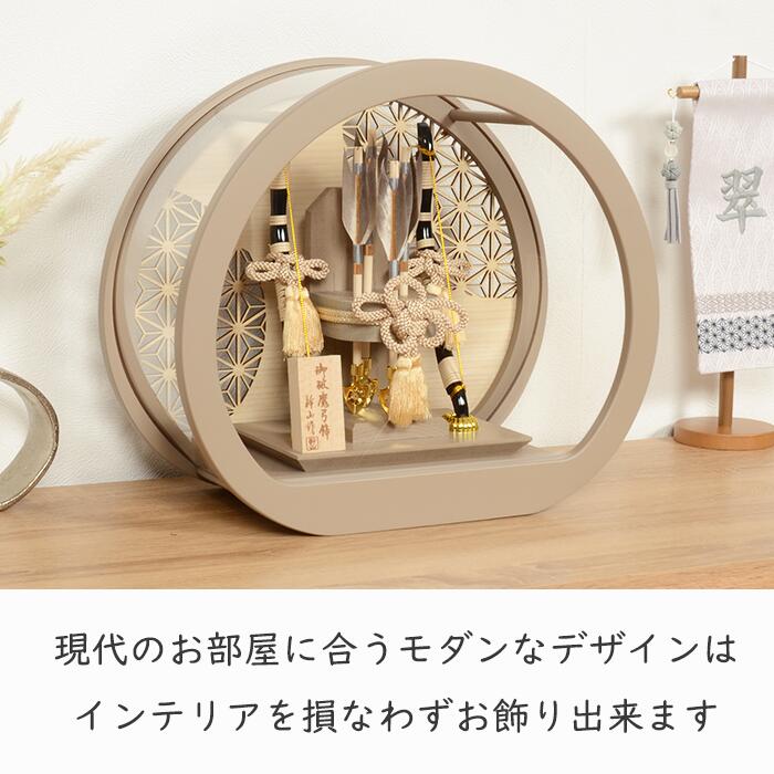 楽天市場】選べる2種類 破魔弓 破魔矢 丸型 初正月 ミニサイズ