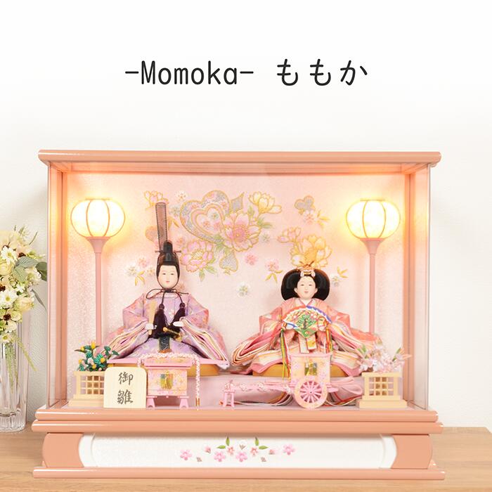 楽天市場】【レビュー特典木札・お手入れセット付】雛人形 コンパクト