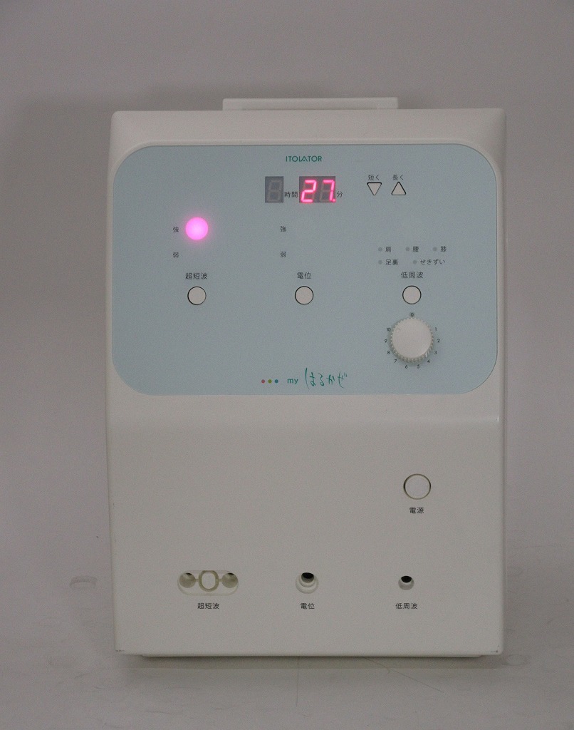 楽天市場】myはるかぜ イトーレーター 伊藤超短波株式会社 3年保証