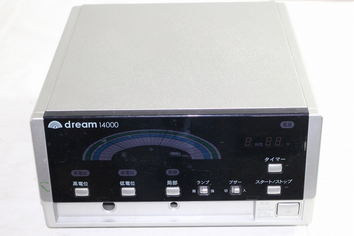 定価28,000円程リカバロン14000 パルス hi用部品　電子ペン針局所治療 楽天市場】 電位治療器 > リカバロン > リカバロンパルス14000 : 電位