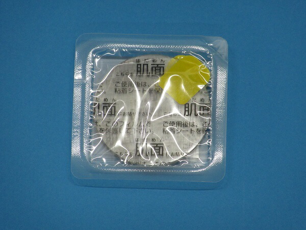 楽天市場】ココロカ レガシス プラス ゲルシート【中古未開封】 : 電位