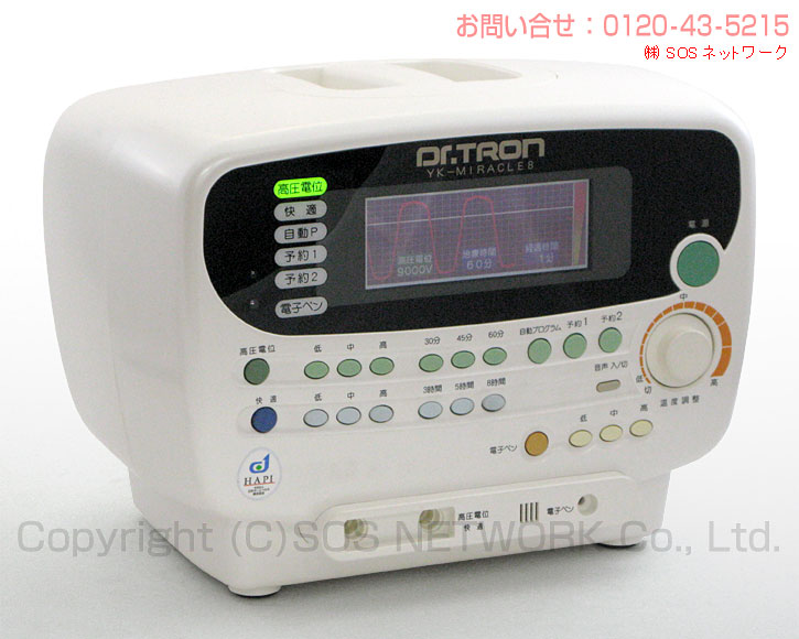 楽天市場】電位治療器 ドクタートロン YK-ミラクル8 【中古】（Z）7年
