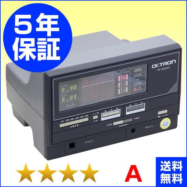 楽天市場】ドクタートロン YK-9000（黒）（程度A）5年保証 電位治療器
