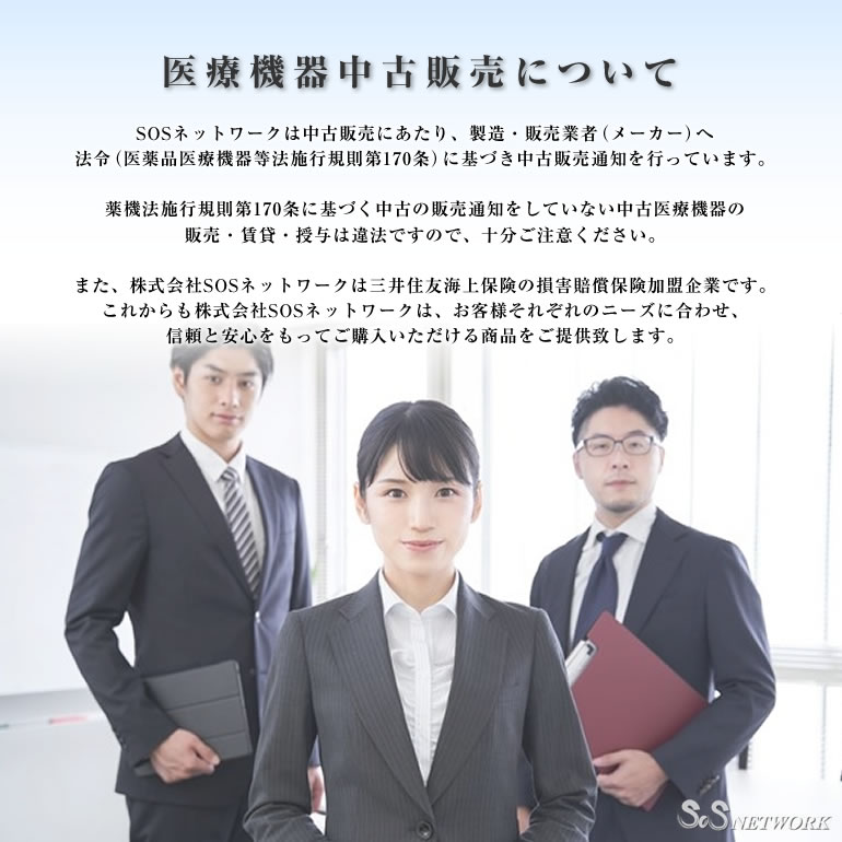 楽天市場】エアジー AIRZEEトリプルパワーのエアージー オゾンの力で