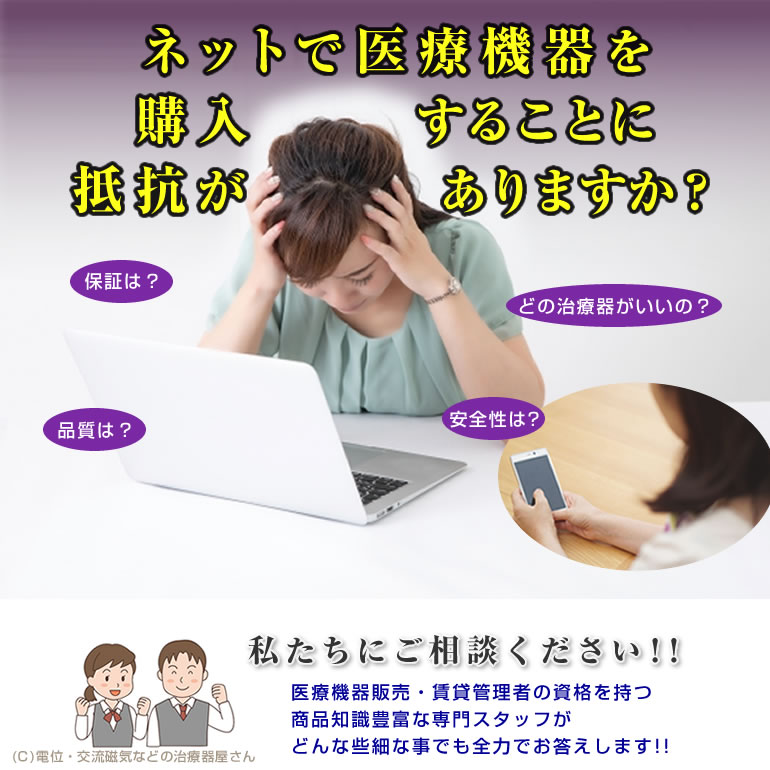 楽天市場】イアシス RS-14000 プレミアムランク 日本リシャイン フル