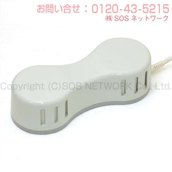 楽天市場】電気磁気治療器 ソーケン （程度AA）10年保証 家庭用電位