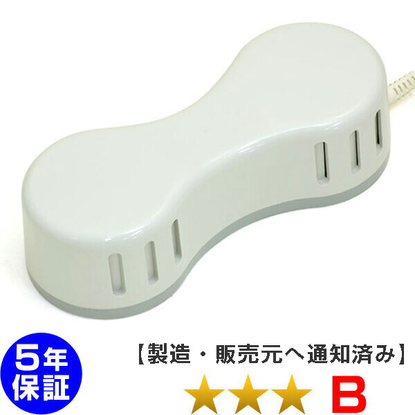 soken_5y_b.jpg?fitin=272:272