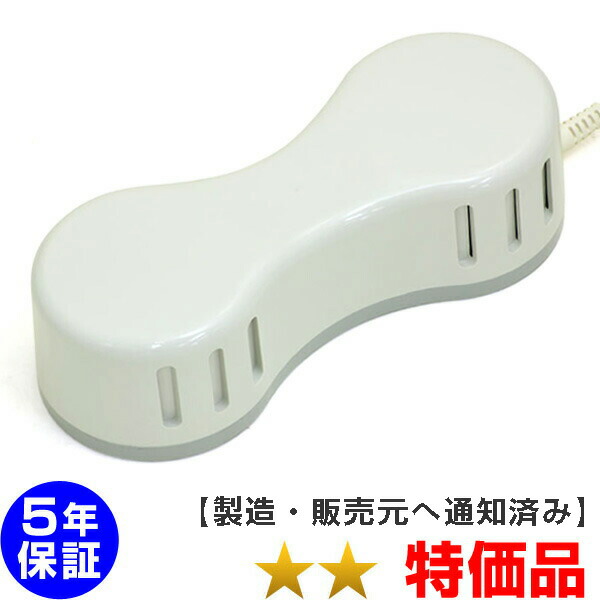 楽天市場】ソーケン リラックスの通販