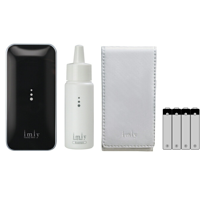 楽天市場】【メーカー直販】アイミースターターセット ピュアブラック