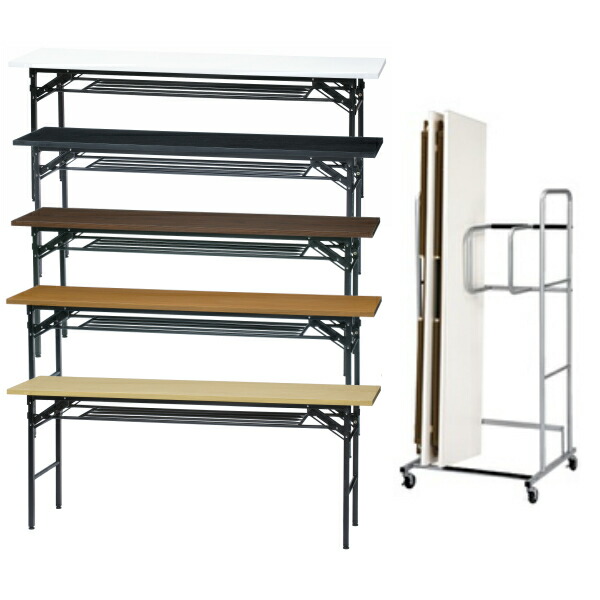 楽天市場】会議テーブル 折りたたみ 1800 会議用テーブル 台車セット