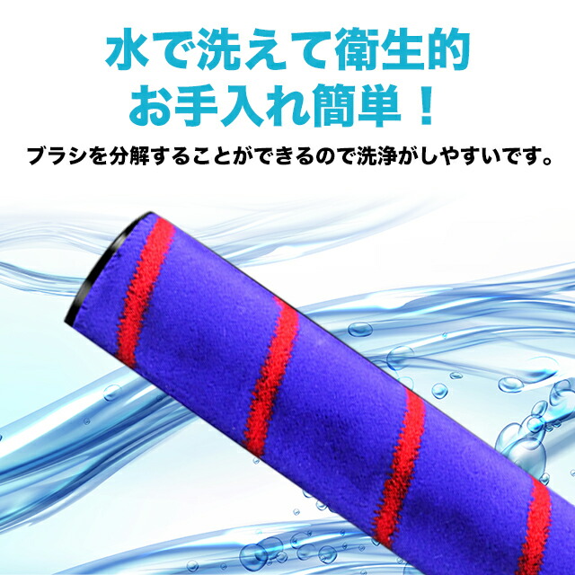 楽天市場】ダイソン 互換 ソフトローラー クリーナーヘッド LEDライト