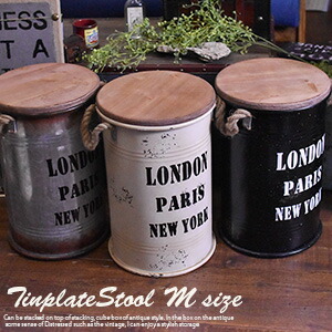 楽天市場】ブリキスツール Mサイズ 全3色 ブラック・シルバー