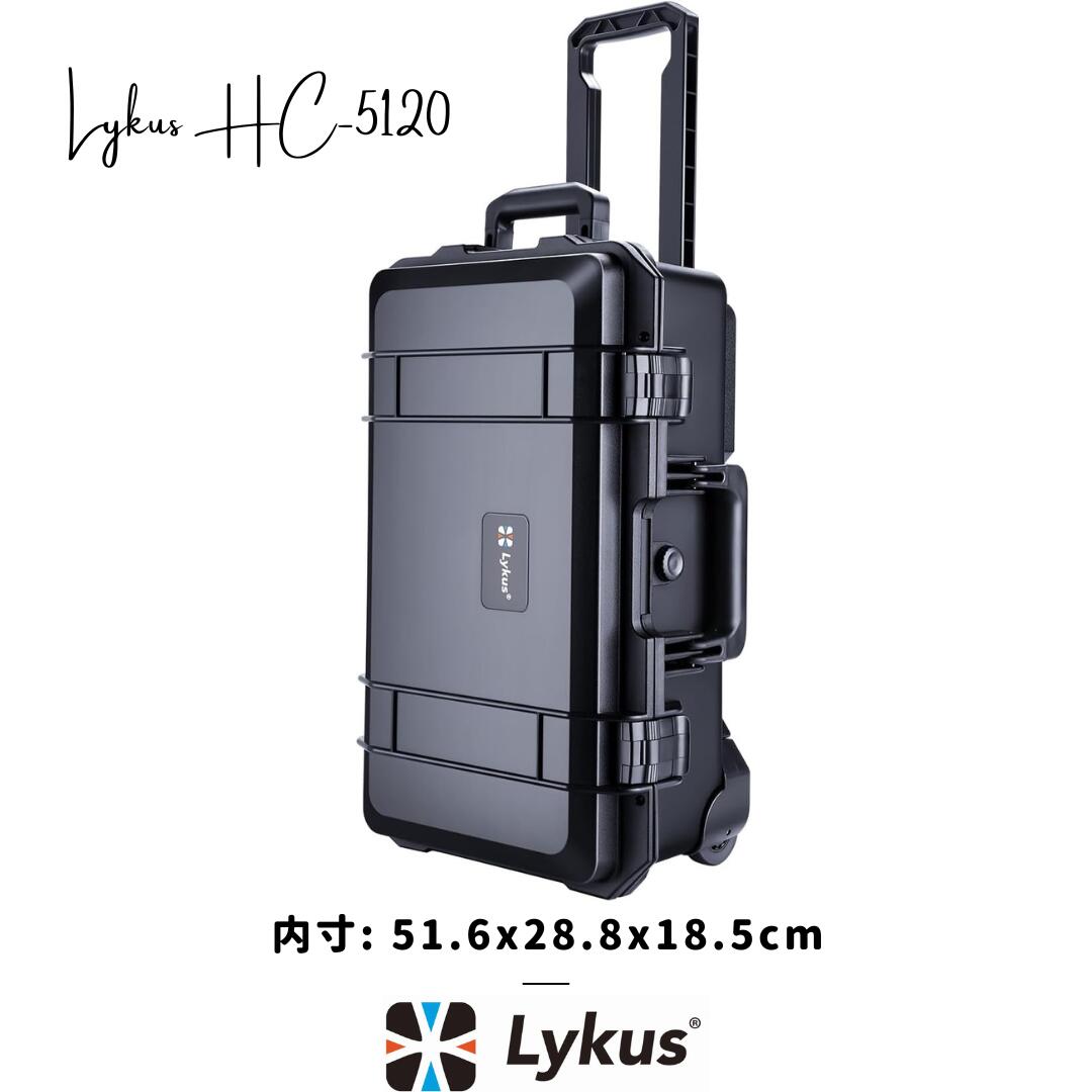 楽天市場】【スーパーSALE 最大2,000円割引Q☆P倍増】Lykus HC-5120