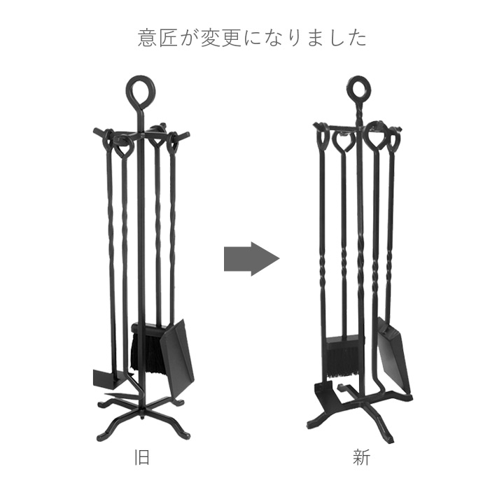 楽天市場】総鉄製 暖炉・薪ストーブ用ツール 4点セット 「ファイヤー