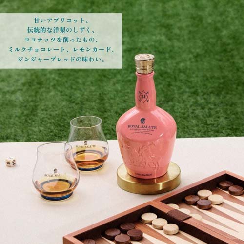 楽天市場】【企画品】EC限定 ローヤルサルート 21年 マイアミ ポロ