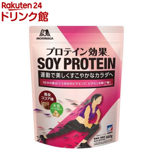 楽天市場】プロテイン効果 森永ココア味(660g)【ウイダー(Weider