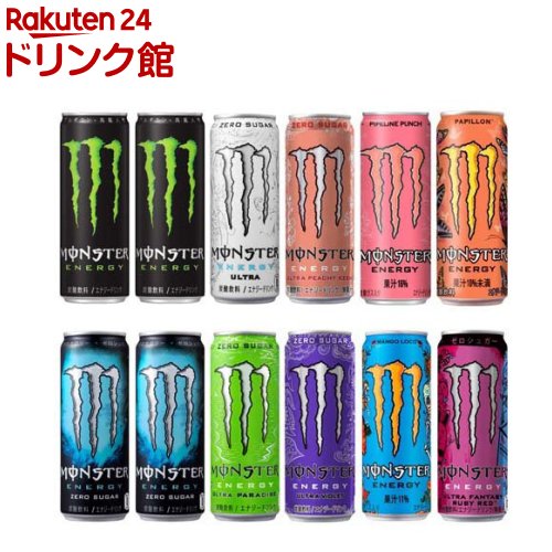 楽天市場】モンスター 飲み比べセット( 355ml×12本入)【モンスター