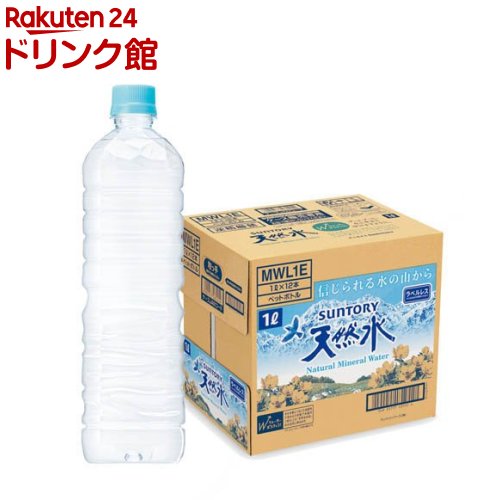 楽天市場】サントリー 天然水 ラベルレス(1000ml×12本)【サントリー