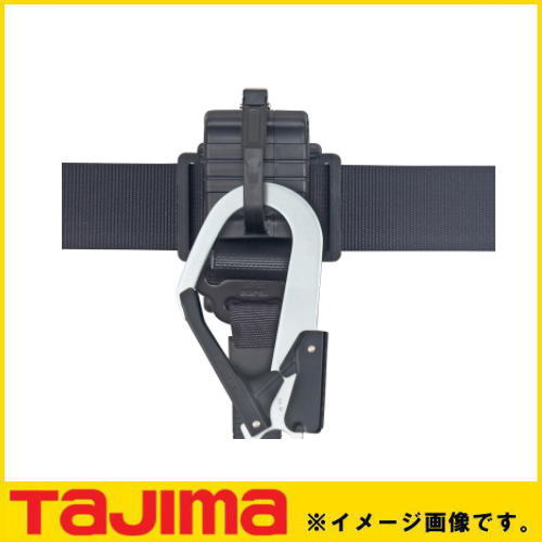 楽天市場】胴ベルト用 蛇腹縦型L1 スチールベルトMセット B1SMJR-TL1BK