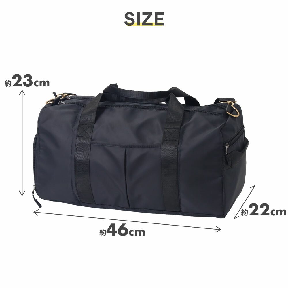 楽天市場】【500円OFFクーポンあり☆】先着！ ジム バッグ シューズ