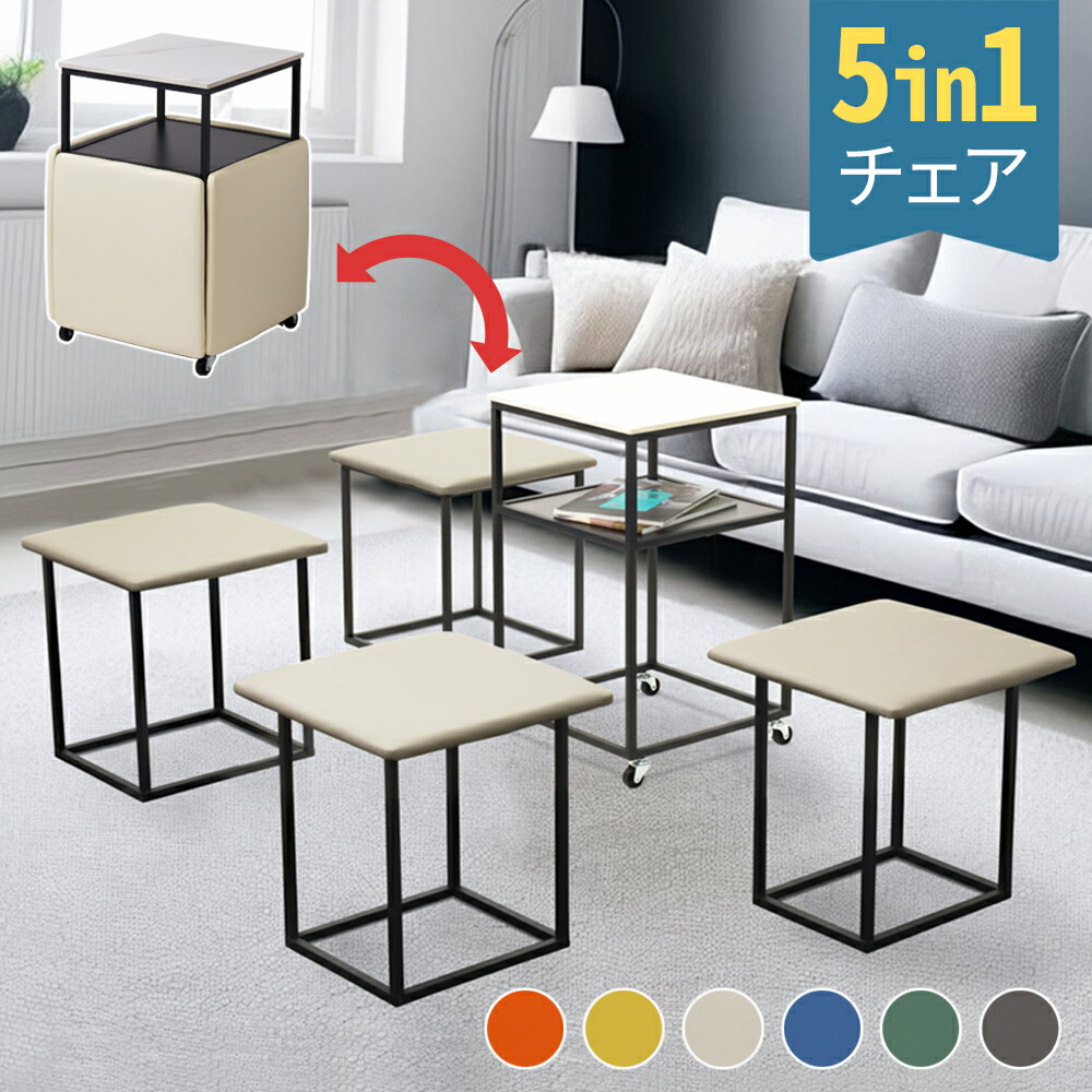 楽天市場】【500円OFFクーポンあり☆】先着！ コンビネーション