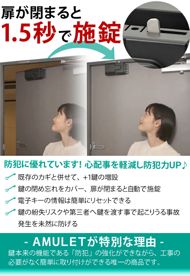 楽天市場】【最安値に挑戦】AMULET(アミュレット) セリュール 3点