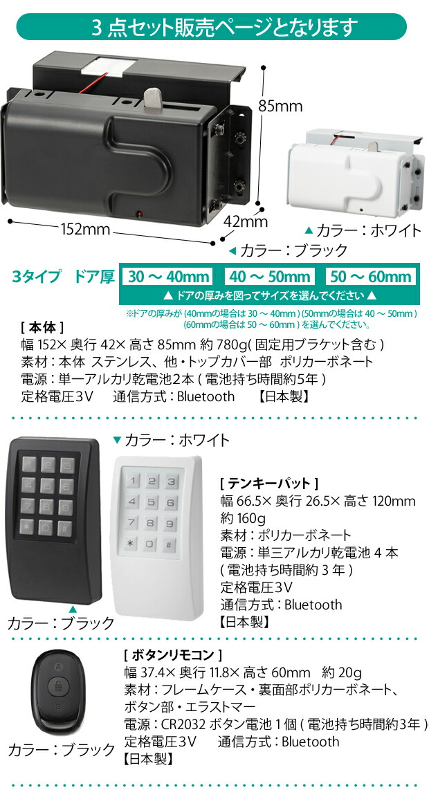 楽天市場】【最安値に挑戦】AMULET(アミュレット) セリュール 3点