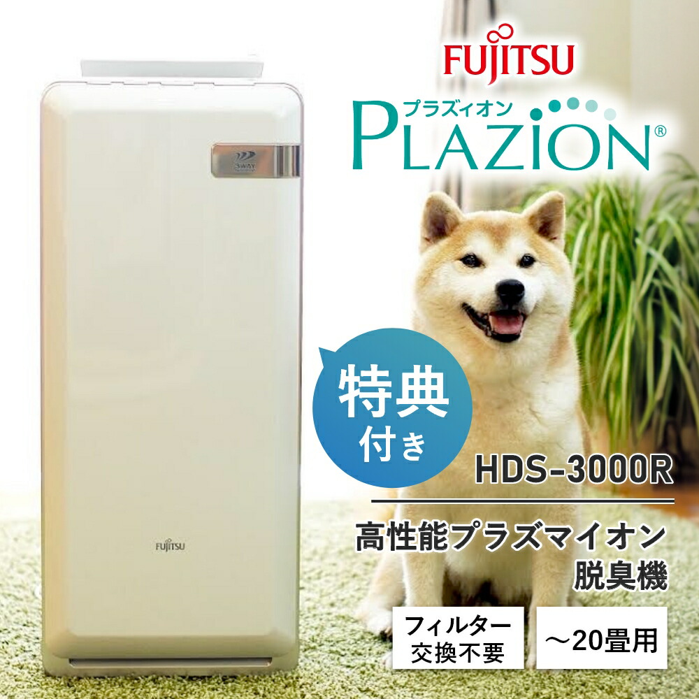 imgrc0107215736.jpg?fitin=272:272