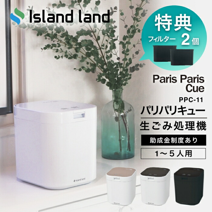 imgrc0123769930.jpg?fitin=272:272