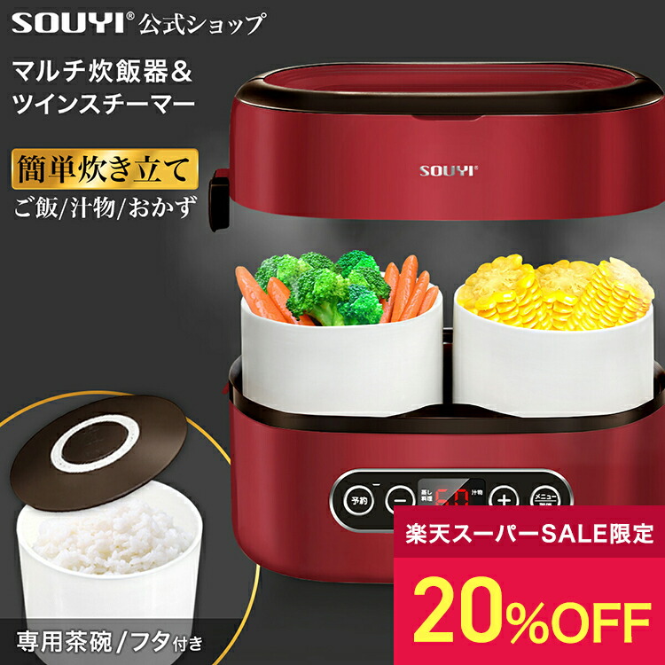 楽天市場】【20%OFF：スーパーセール限定】フッ素不使用 テフロン不