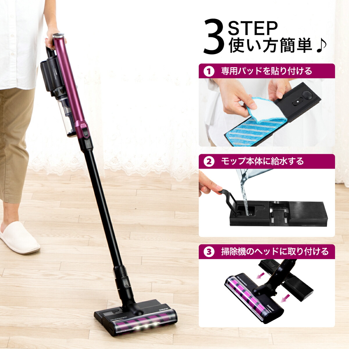 楽天市場】【30%OFF：スーパーセール限定】掃除機 コードレス 高吸引