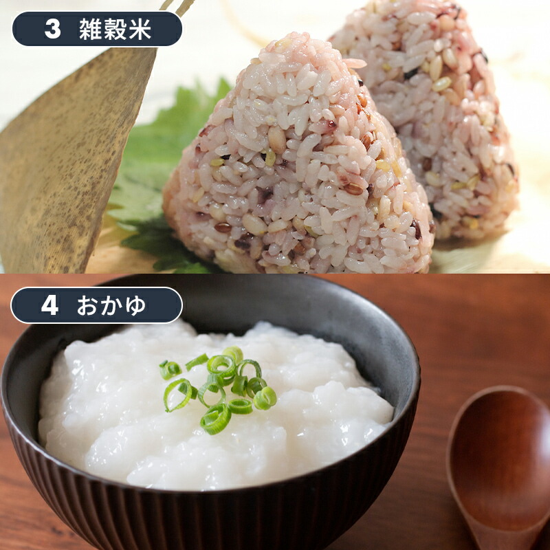 楽天市場】【40%OFF：スーパーセール限定】糖質カット炊飯器 SY-138