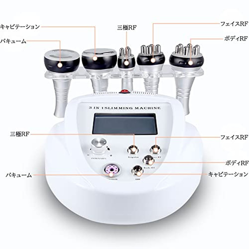 楽天市場】キャビテーション 美容器 40KHz ラジオ波バキューム付 家庭