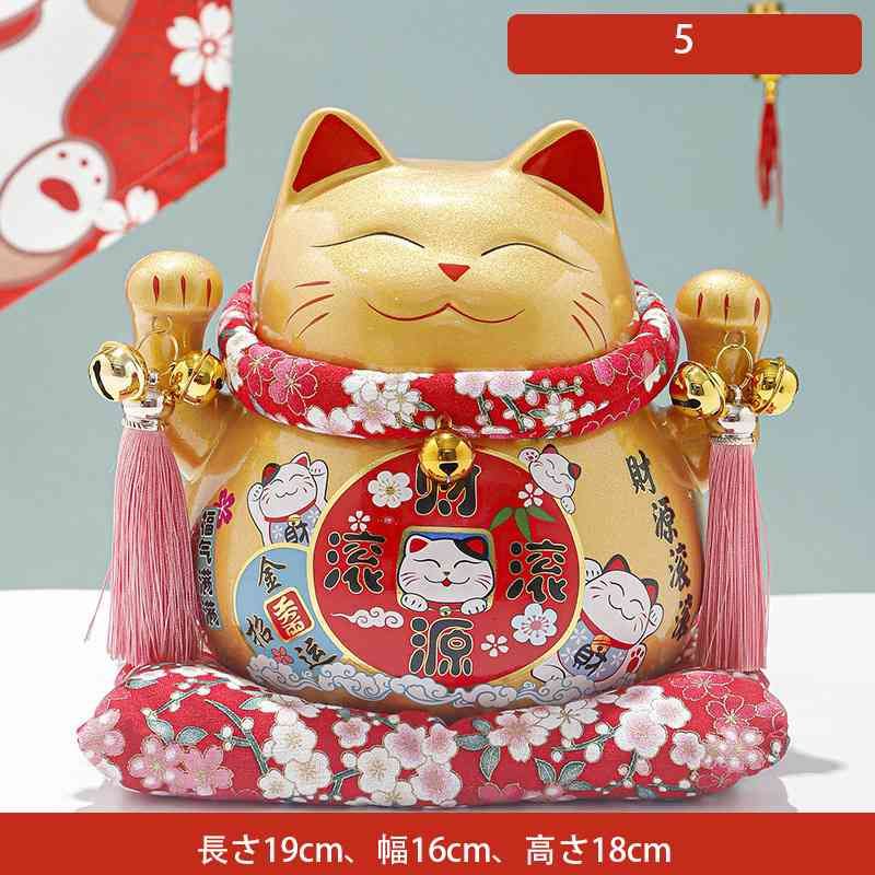 楽天市場】招き猫 貯金箱 置物 開運 金運アップ セラミック雑貨