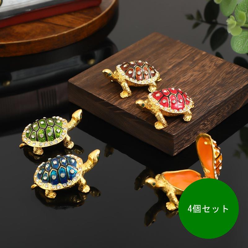 置物 オブジェ 亀 小物入れ」の人気商品一覧 | 安い商品を通販サイト