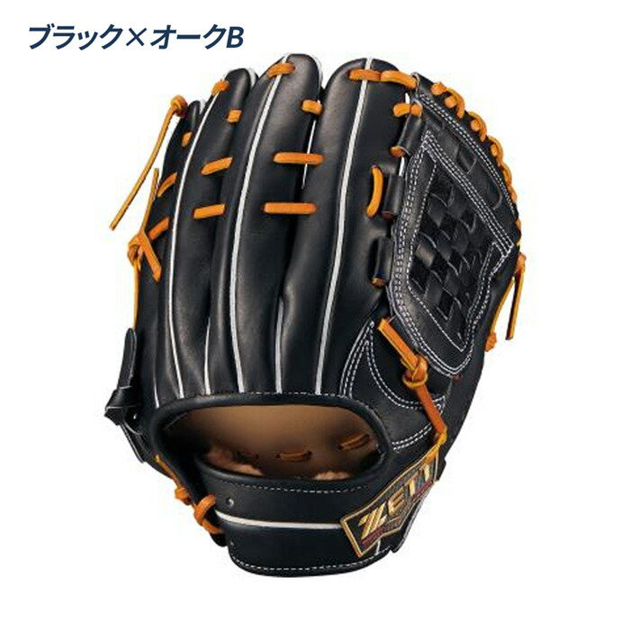 楽天市場】ゼット 野球 グローブ 軟式 内野用 源田モデル コユニ 小指2