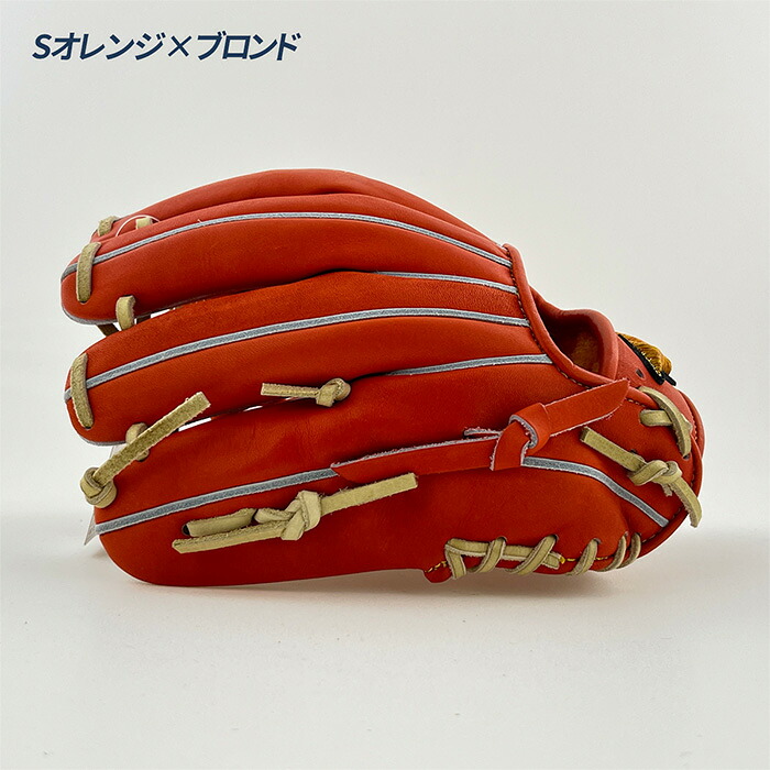 楽天市場】ミズノ 野球 グローブ 硬式 内野用 高校野球対応 グラブ