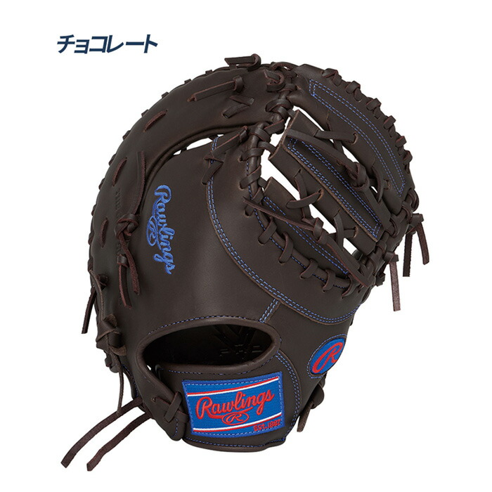 楽天市場】ローリングス 野球 ファーストミット ジュニア 軟式 サイズ