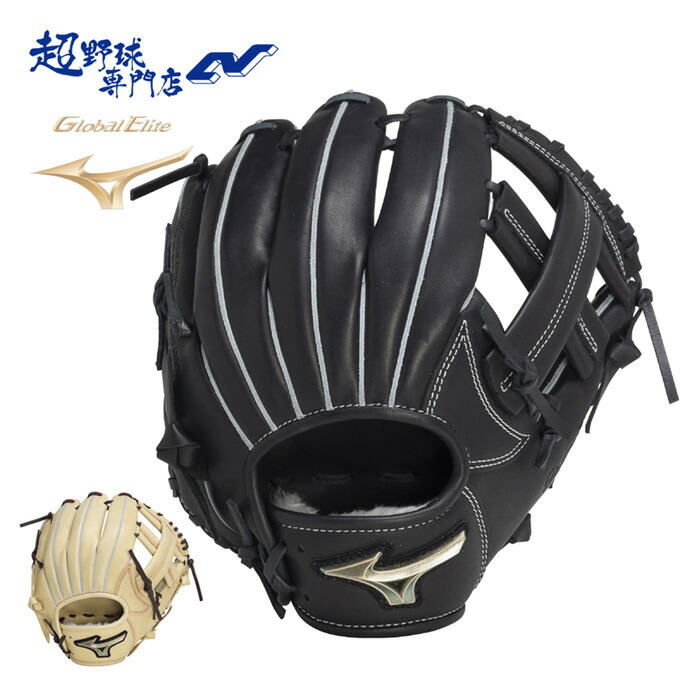 野球グローブ オールラウンド mサイズ グローバルエリート」の人気商品
