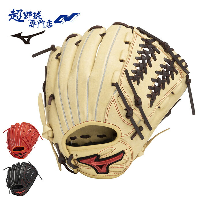 楽天市場】ミズノ 野球 グローブ ジュニア 少年軟式 グラブ 軟式
