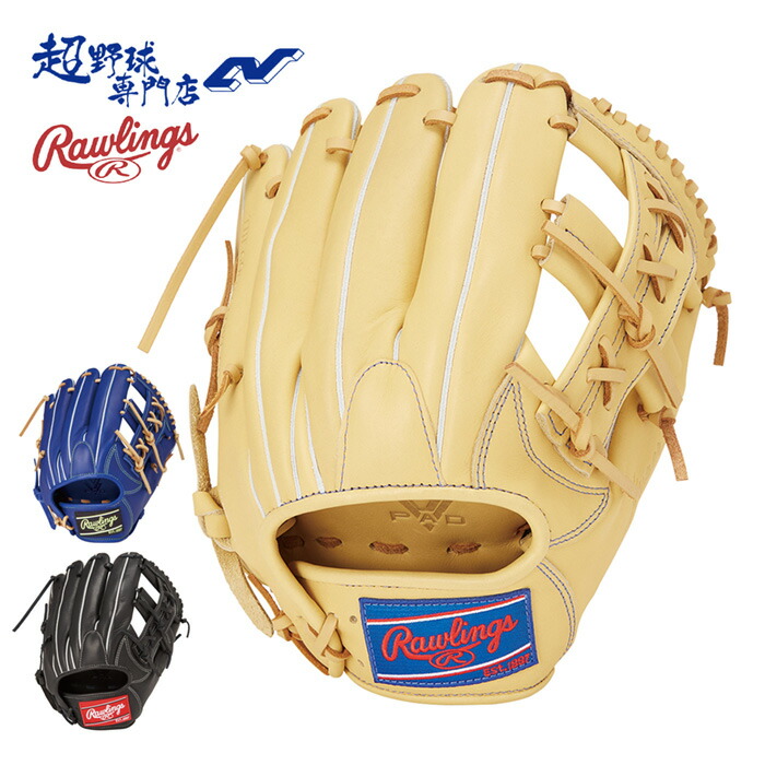 楽天市場】ローリングス 野球 グローブ 軟式 内野用 グラブ サイズ11.5