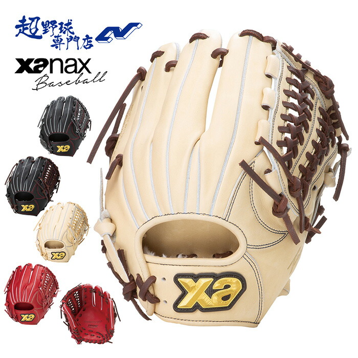 楽天市場】ザナックス 野球 グローブ 軟式 オールラウンド用 グラブ