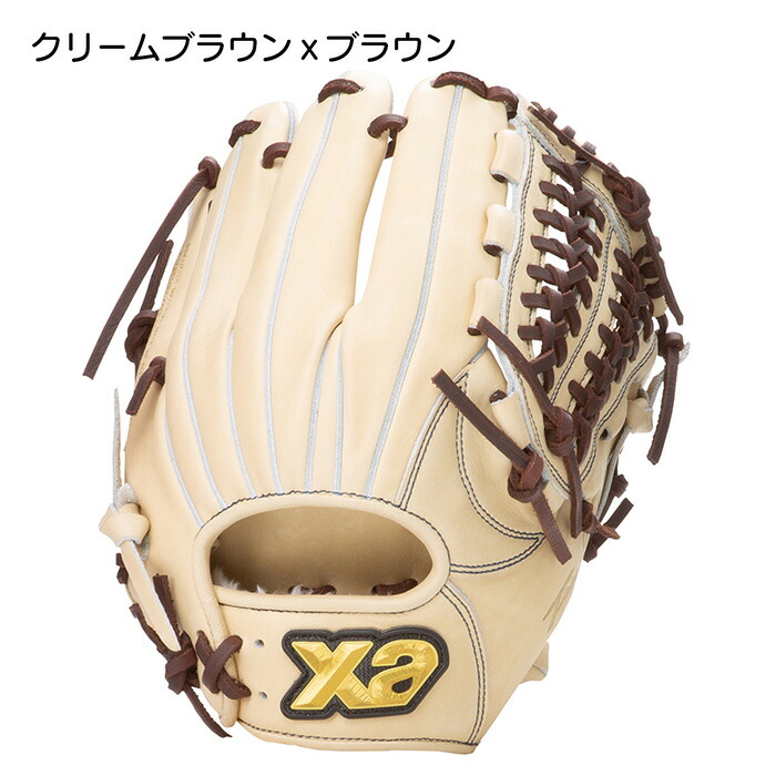 楽天市場】ザナックス 野球 グローブ 軟式 オールラウンド用 グラブ