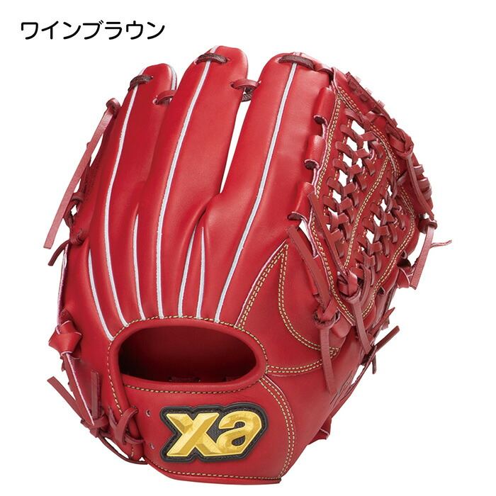 楽天市場】ザナックス 野球 グローブ 軟式 オールラウンド用 グラブ