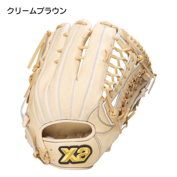 楽天市場】ザナックス 野球 グローブ 軟式 内野用 グラブ 一般軟式